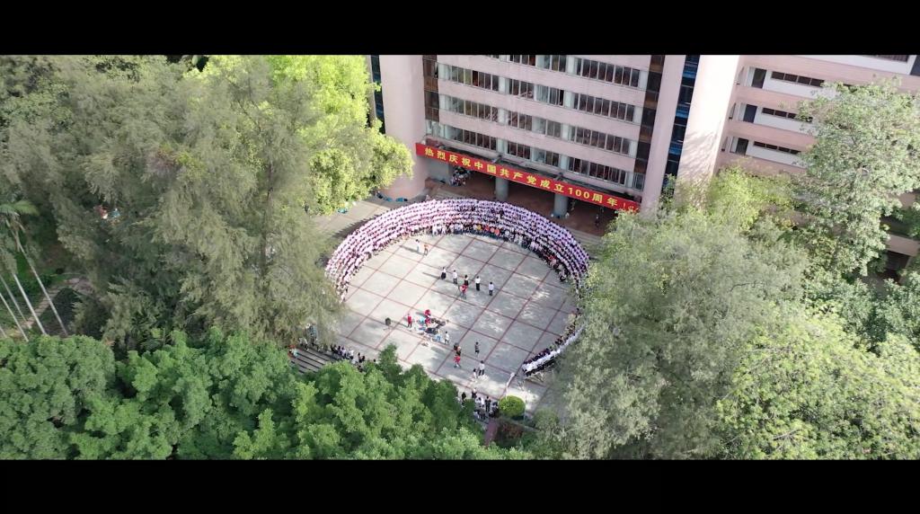 重磅！！2021age动漫
招生宣传片发布