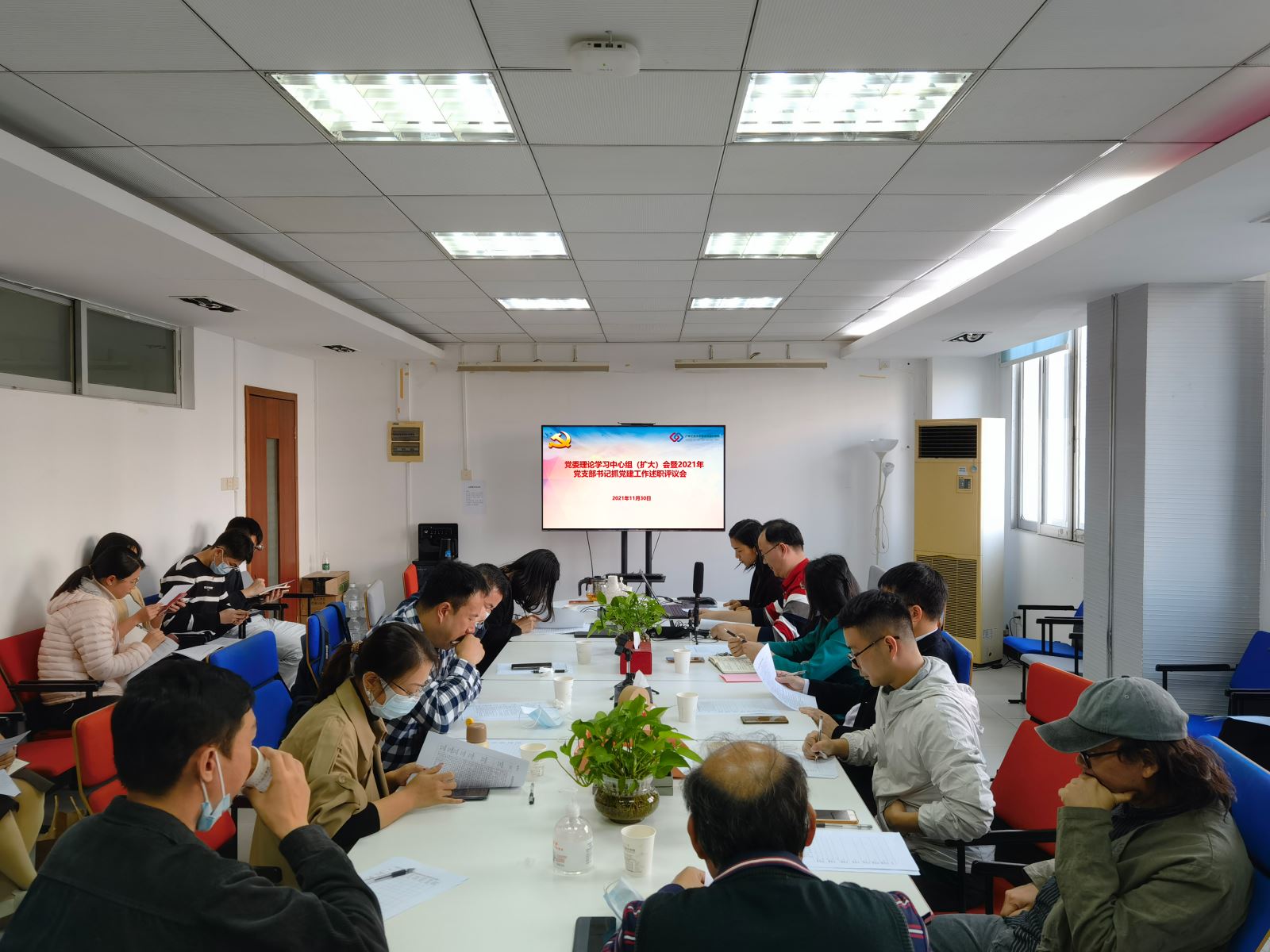 age动漫
开展党支部书记抓党建工作述职评议会