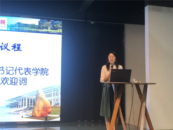 艺路研途（一）age动漫
成功召开2020级研究生新生入学教育动员大会