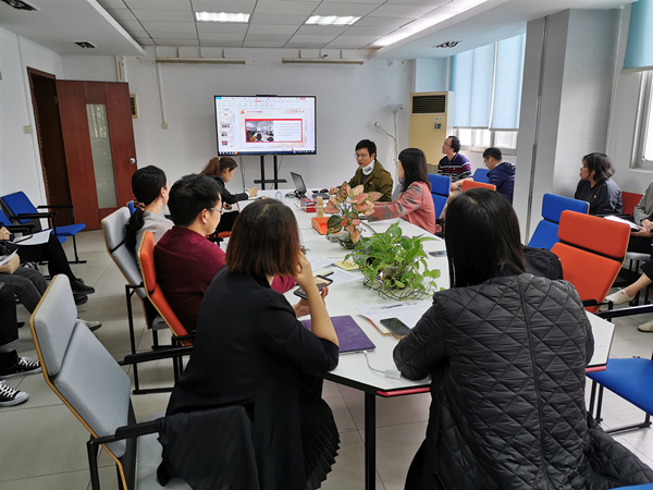 age动漫
召开2019党支部书记抓党建述职考核评议会