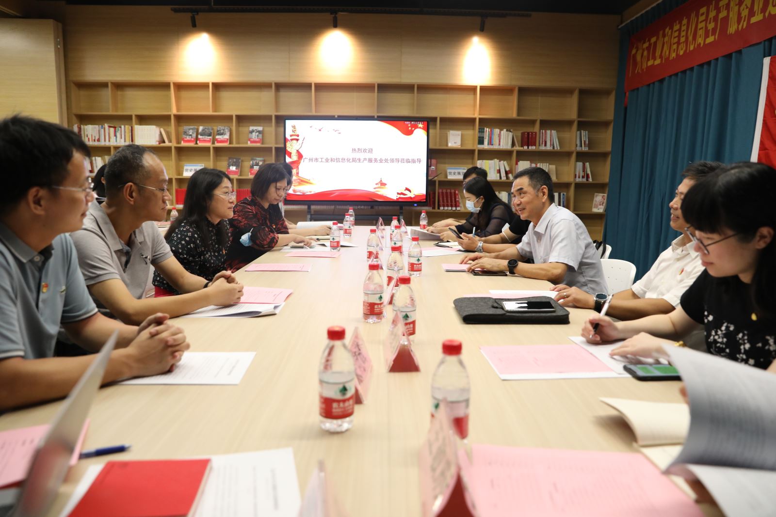 广州市工信局生产服务业处与age动漫
开展党建共建活动