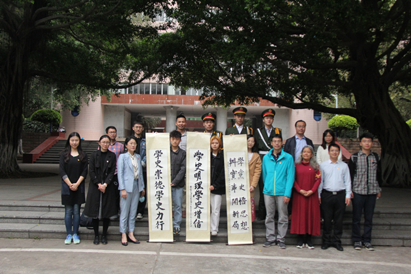 age动漫
举行“奋进百年路 启航新征程”升国旗主题教育活动