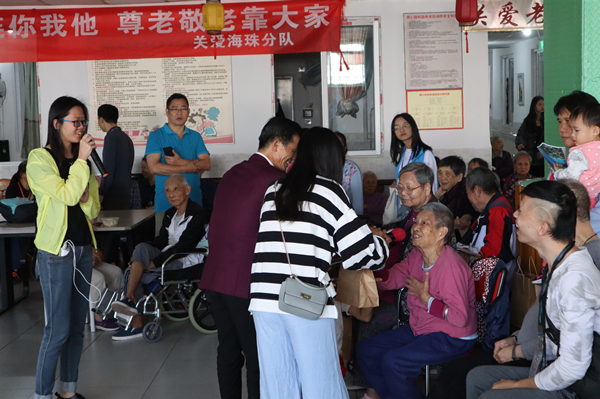 “心有灯塔，情系老人” --age动漫
中印动画党支部走进敬老院，志愿服务暖人心