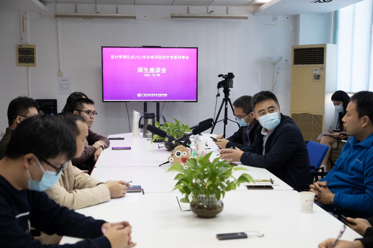 age动漫
组织开展并顺利通过2021年设计学学位授权点合格评估校外专家评审