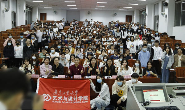 age动漫
举办2020-2021学年第一学期团学总结大会