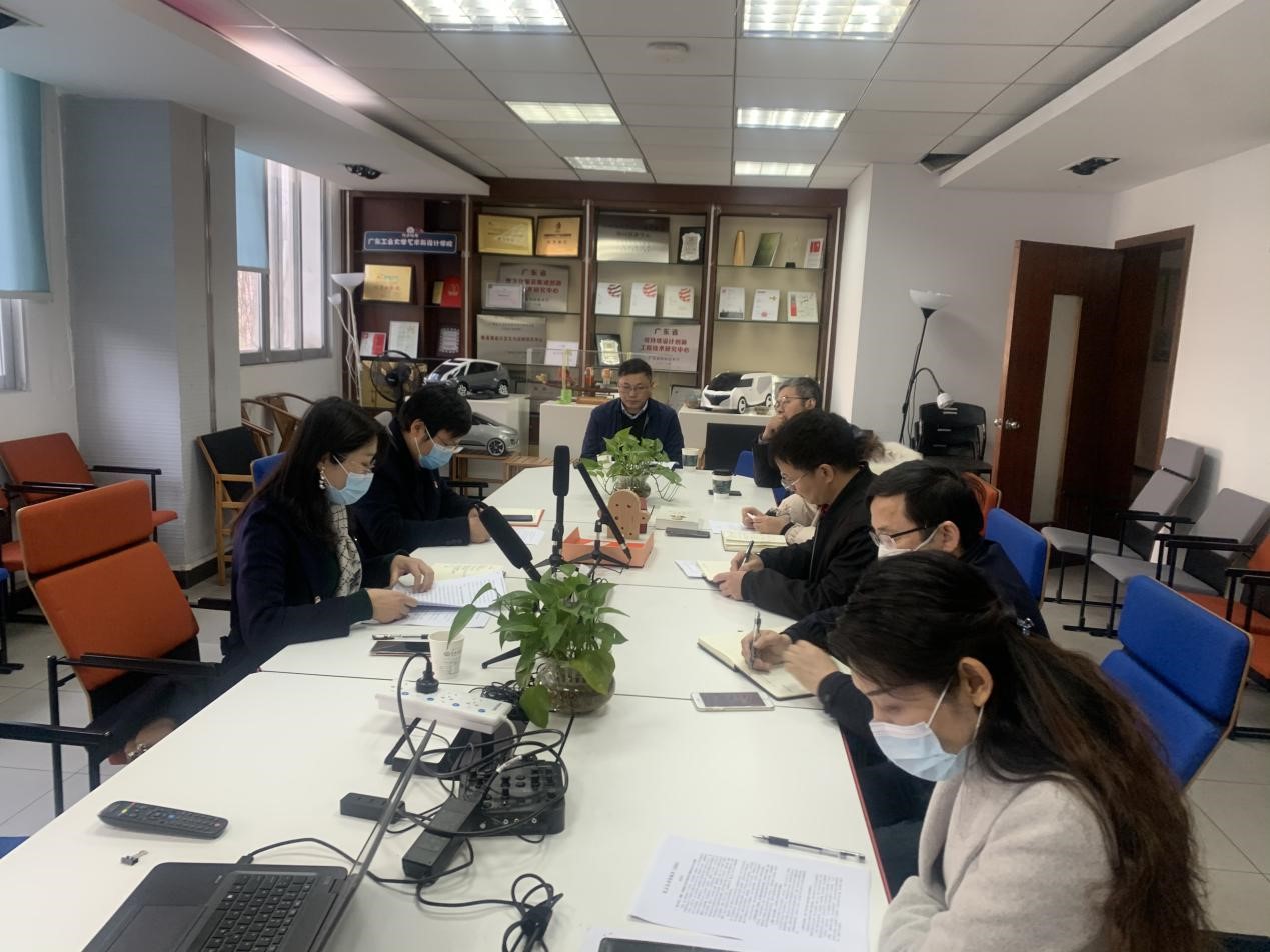 age动漫
召开中层党员领导干部民主生活会