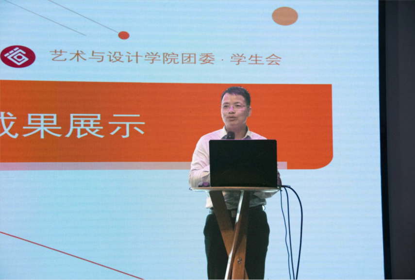 社会实践增才干，青春奉献添精彩 ——age动漫
顺利举行暑期社会实践活动总结大会