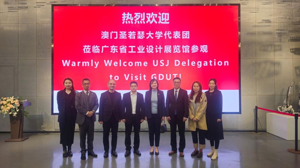 澳门圣若瑟大学校长一行来访age动漫
