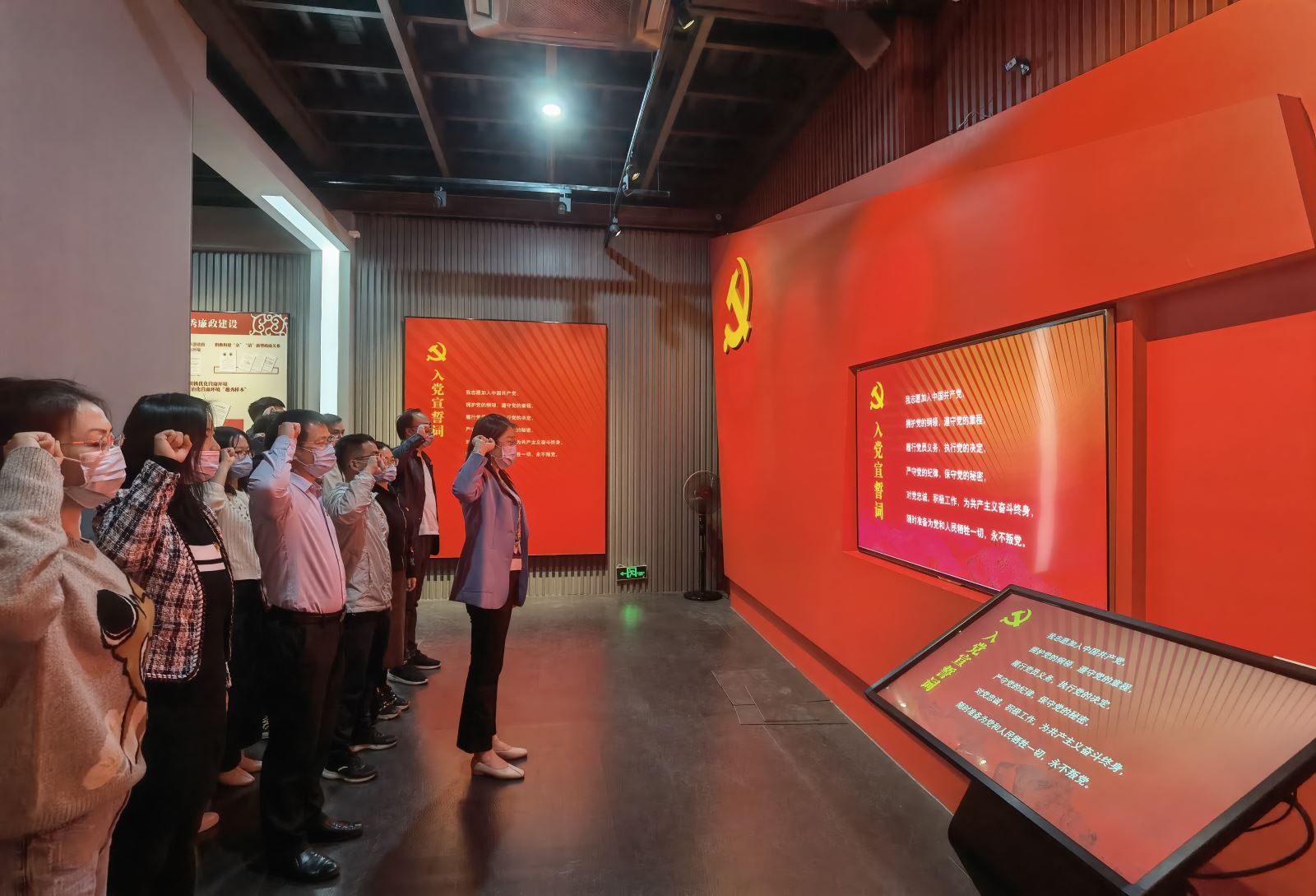 age动漫
党委组织支部书记赴越秀区廉洁文化教育馆开展党史学习教育