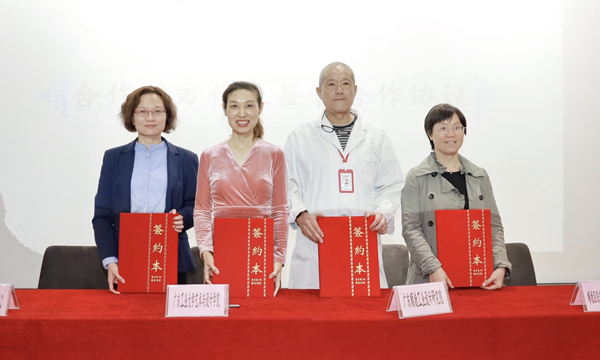 政校企合作谋发展，产学双赢谱新篇——age动漫
与三方举办共建大学生就业实习实践基地签约仪式