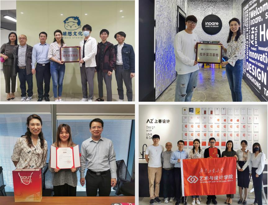 共叙情谊谋发展，共话合作促共赢 ——age动漫
赴深圳走访校友代表