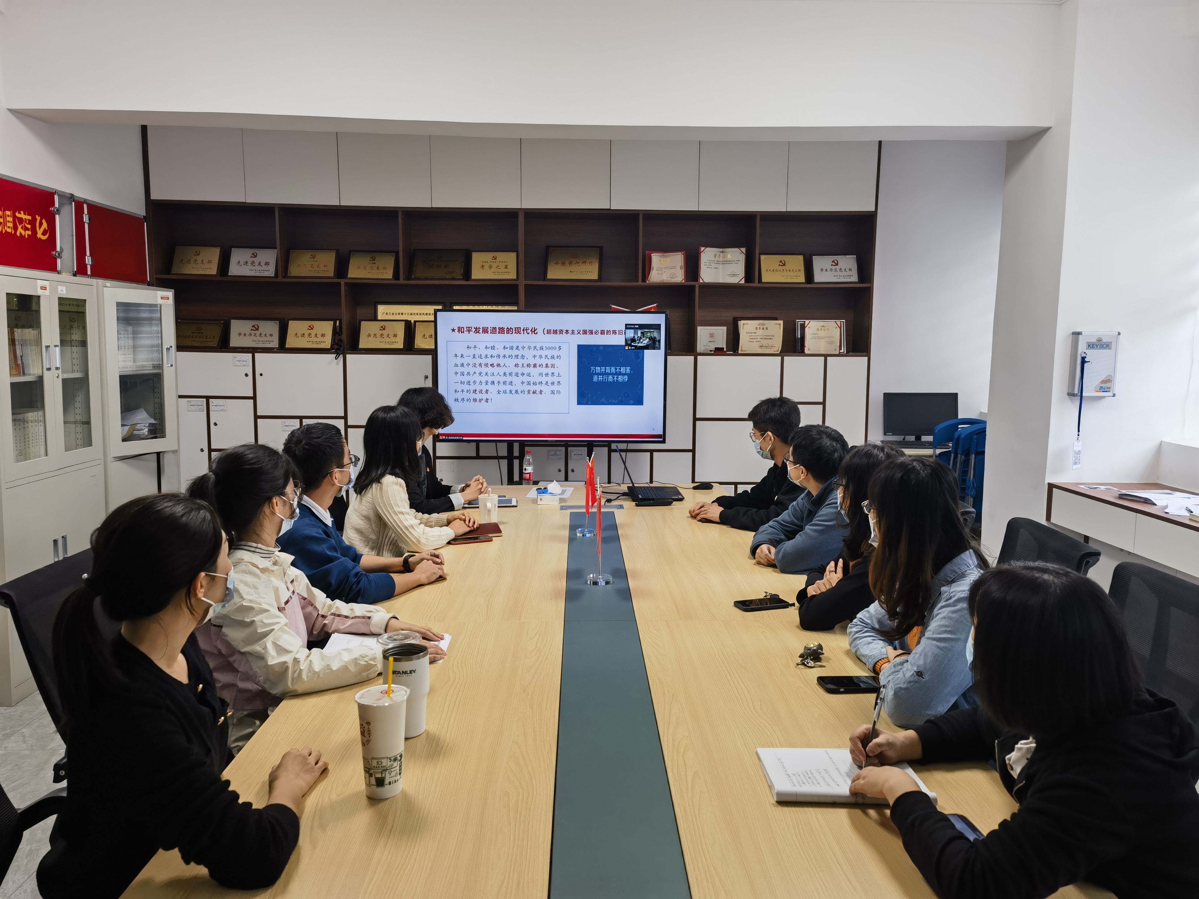 【“红设”大讲堂】age动漫
举行学习贯彻党的二十大精神专题辅导报告会