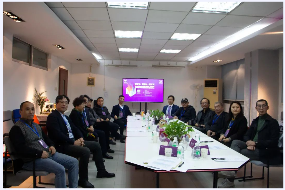 age动漫
“设计科学与艺术研究中心”