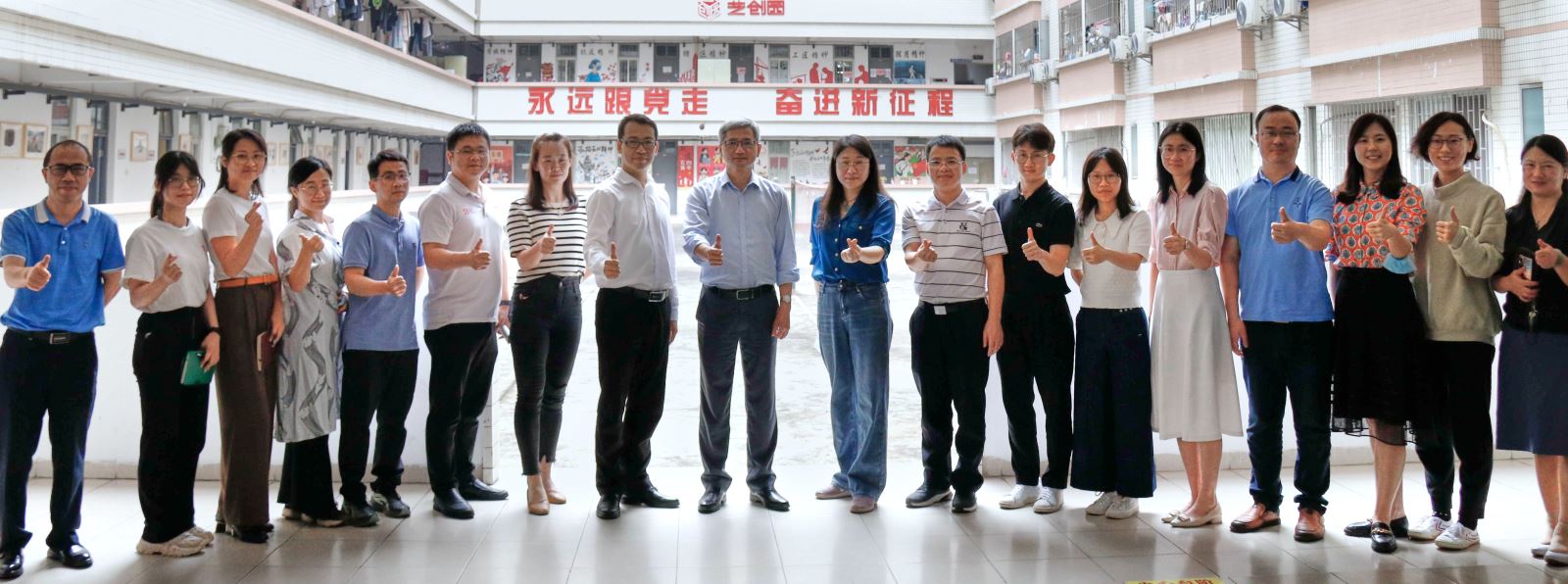 校领导率队调研指导age动漫
学生工作