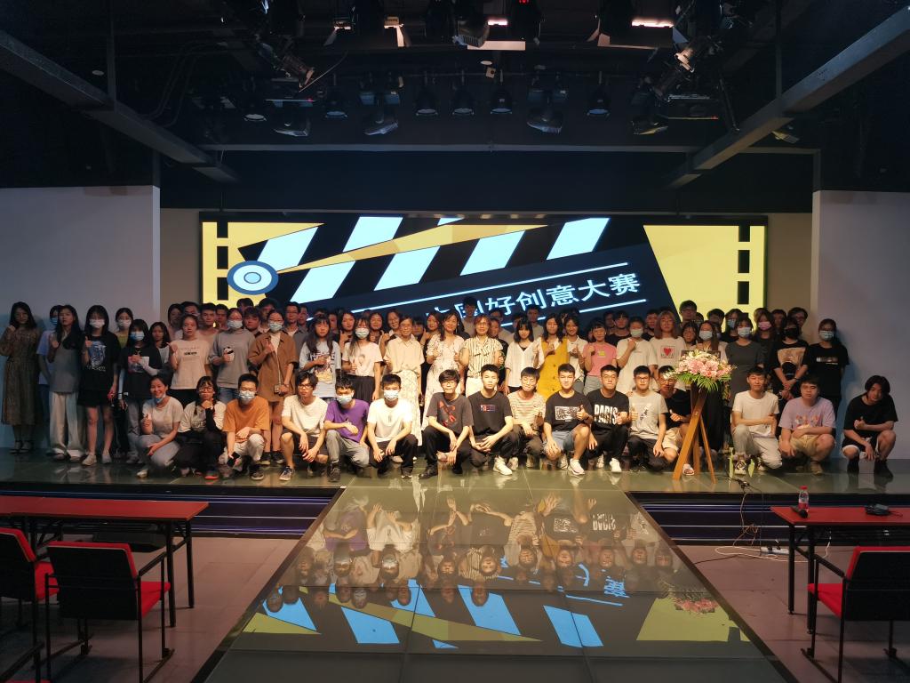 “第15届中国好创意大赛”宣讲会在我校age动漫
举行