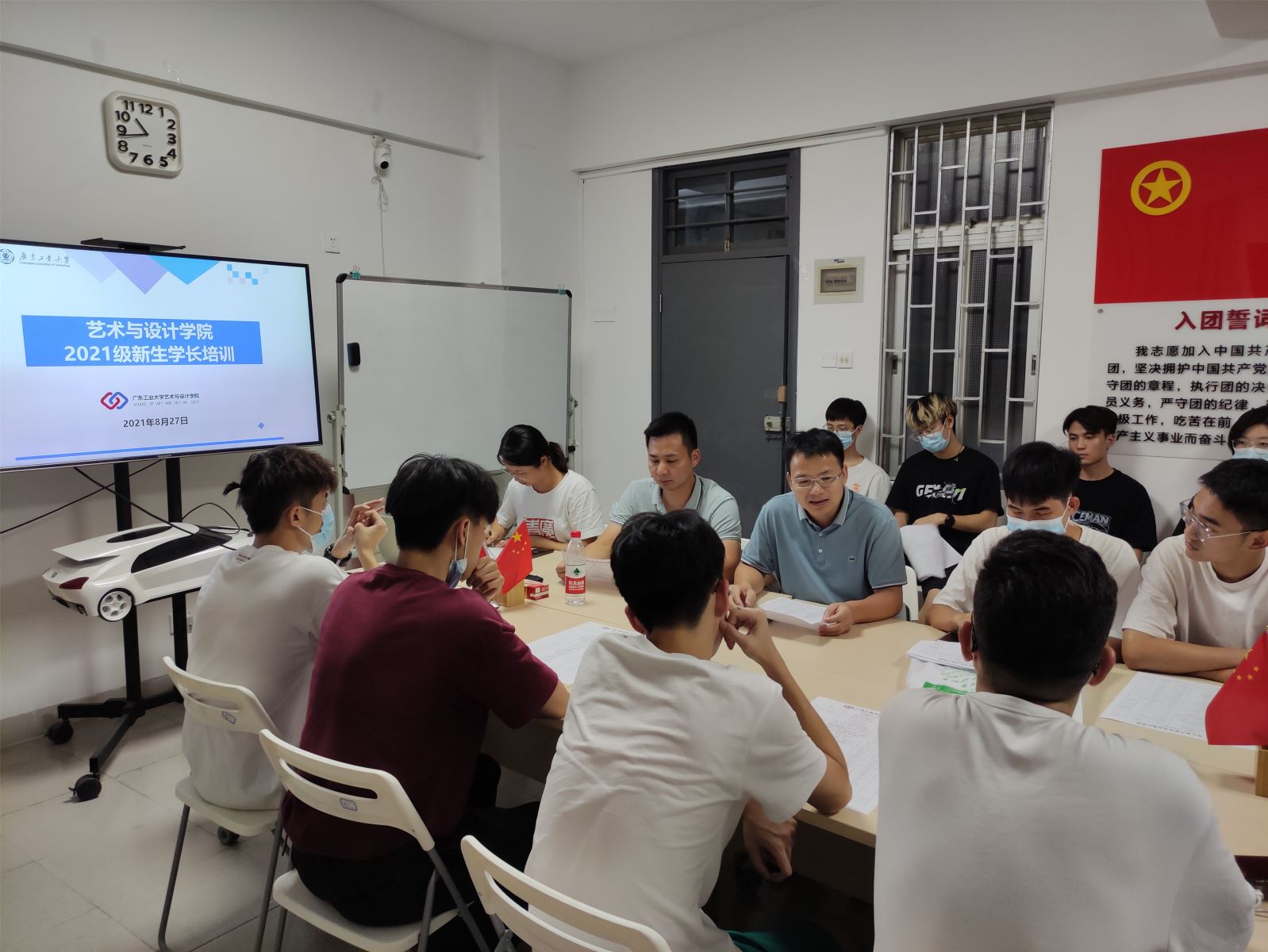 艺路同行，与你相伴（一）——age动漫
多措并举扎实推进2021级迎新工作