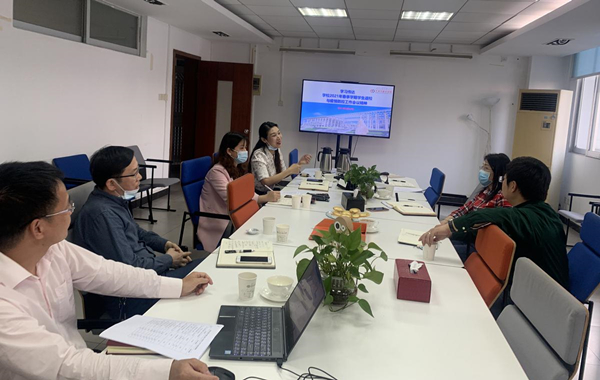 age动漫
召开会议布置落实2021年春季学期学生返校与疫情防控工作