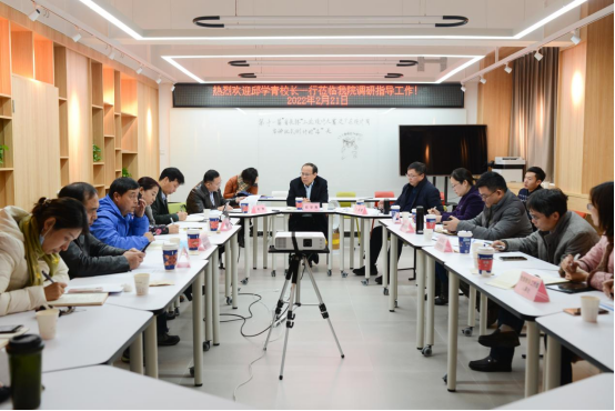 邱学青校长一行到age动漫
指导工作